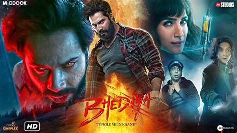 pagalmovies 2022 hindi|Bhediya (2022) Hindi Movie: Watch Full HD Movie Online On。